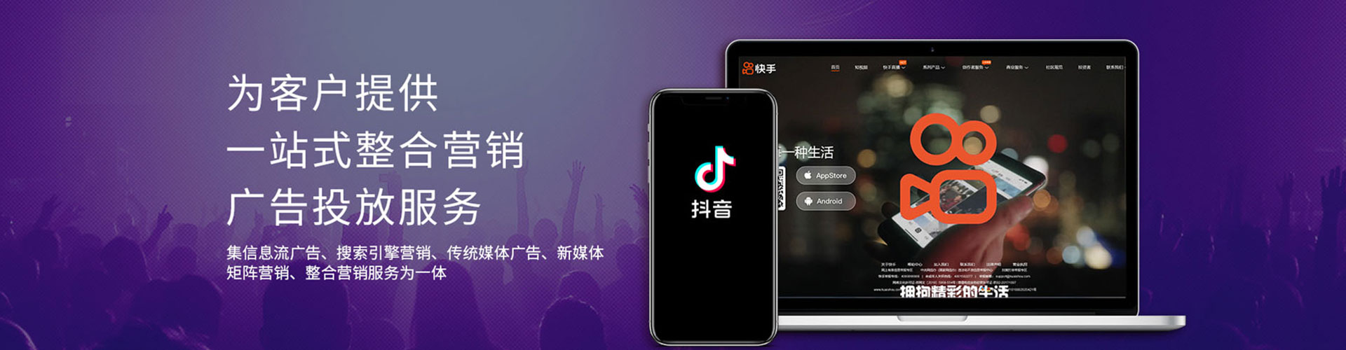 西华sem专员